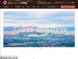 Sites similar to newikaho.jp