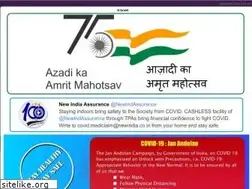 Sites similar to newindia.co.in