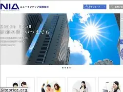 Sites similar to newindia.co.jp