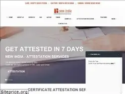 Sites similar to newindiaattestation.com