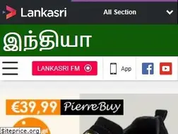 Sites similar to newindianews.com