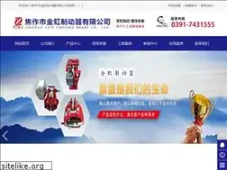 Sites similar to newindianstore.com