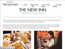 Sites similar to newinnhuby.com