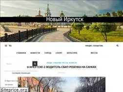 Sites similar to newirkutsk.ru