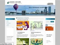 Sites similar to newis.biz