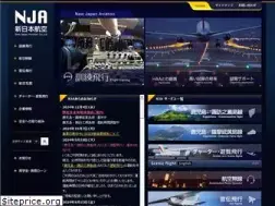 Sites similar to newj.co.jp