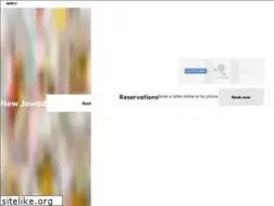 Sites similar to newjawad.fr