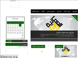 Sites similar to newjem.com