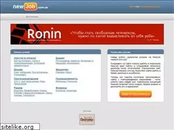 Sites similar to newjob.com.ua