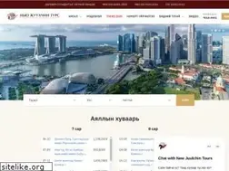 Sites similar to newjuulchin.mn