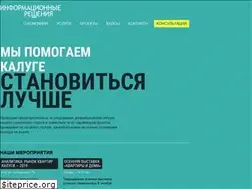 Sites similar to newkaluga.ru