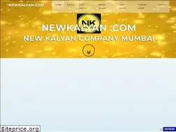 Sites similar to newkalyan.com