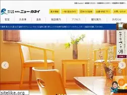 Sites similar to newkanei.co.jp