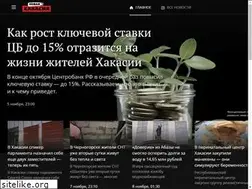Sites similar to newkhakasiya.online
