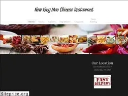 Sites similar to newkingmao.com