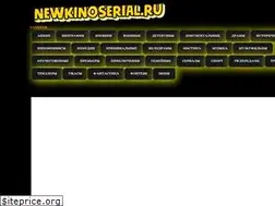 Sites similar to newkinoserial.ru