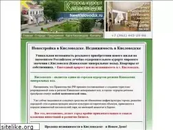 Sites similar to newkislovodsk.ru