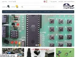 Sites similar to newkiteshop.com