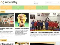 Sites similar to newkittyy.ru