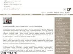 Sites similar to newkomok.ru