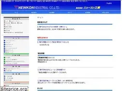 Sites similar to newkon.co.jp