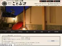 Sites similar to newkotobuki.co.jp