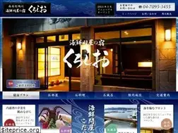 Sites similar to newkurosio.com