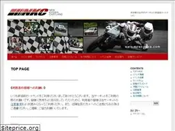 Sites similar to newkyowa.com