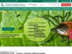 Sites similar to newlab-med.ru