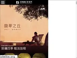 Sites similar to newland.tw