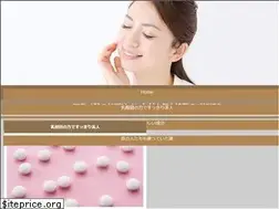 Sites similar to newlandresources.com