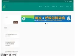 Sites similar to newlantaobus.com