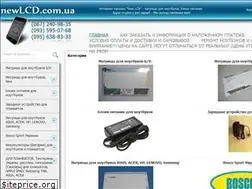 Sites similar to newlcd.com.ua