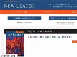 Sites similar to newleader-magazine.com
