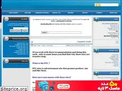 Sites similar to newlegacy.rozblog.com