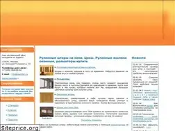 Sites similar to newlider.ru