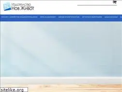 Sites similar to newlife-bg.com