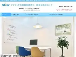 Sites similar to newlife-s.co.jp