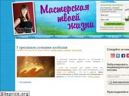 Sites similar to newlife-start.com