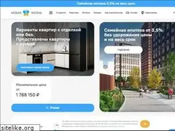 Sites similar to newlife-ul.ru