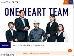 Sites similar to newlife-web.co.jp