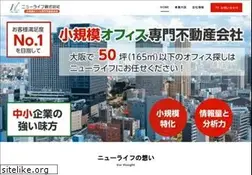 Sites similar to newlife-web.jp