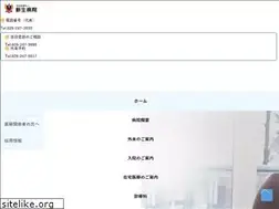 Sites similar to newlife.or.jp