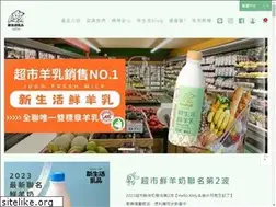 Sites similar to newlife6118758.com