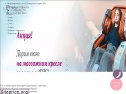 Sites similar to newlifediagn.kz