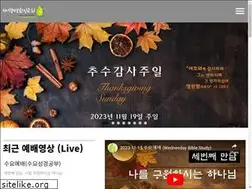 Sites similar to newlifekpc.org