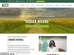 Sites similar to newliferus.ru