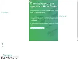 Sites similar to newlifesamara.ru