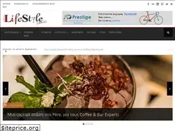 Sites similar to newlifestyle.gr