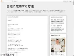 Sites similar to newlifestyle50.blogspot.com